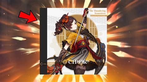 CONFIRMED!!! Ver 4.5 NEW CHARACTER CHIORI Drip。